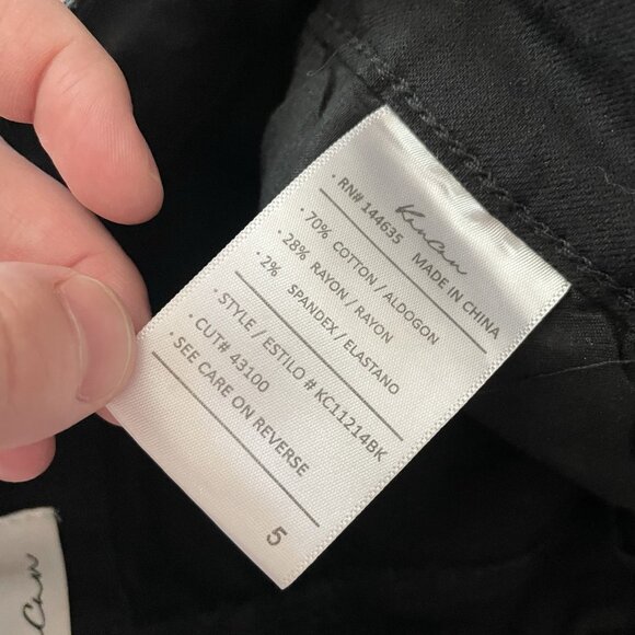 KanCan Women Size 5 Black Denim Stretch Alani Mid Rise Super Skinny Jeans - Picture 10 of 11